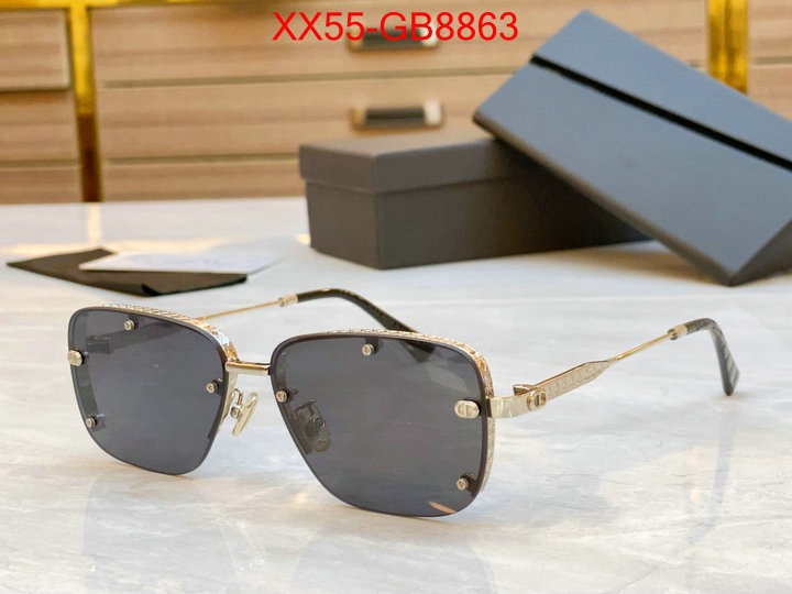 Glasses-Dior 7 star collection ID: GB8863 $: 55USD