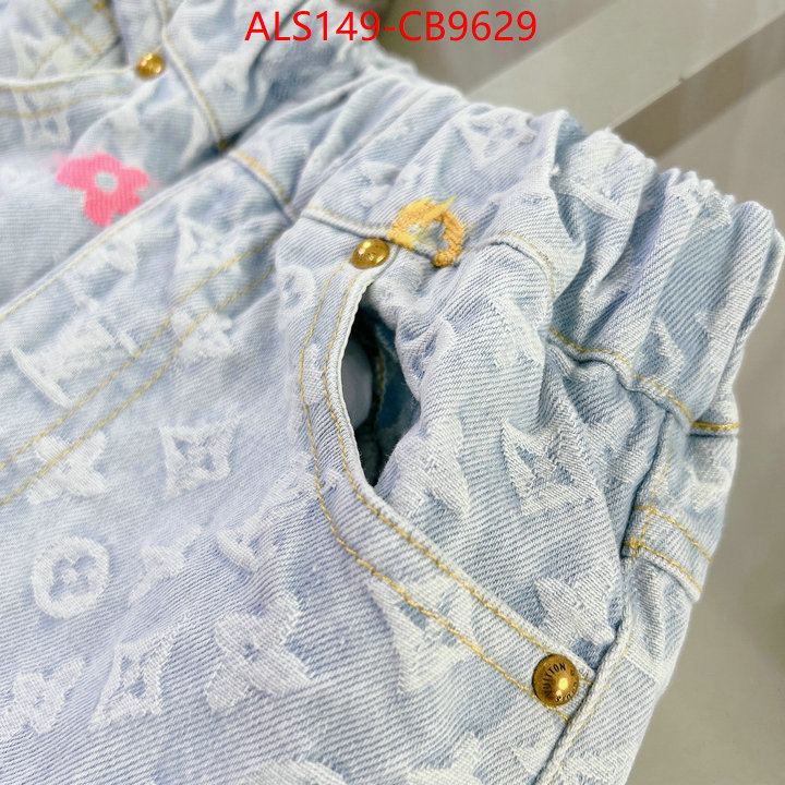 Kids clothing-LV wholesale ID: CB9629 $: 149USD