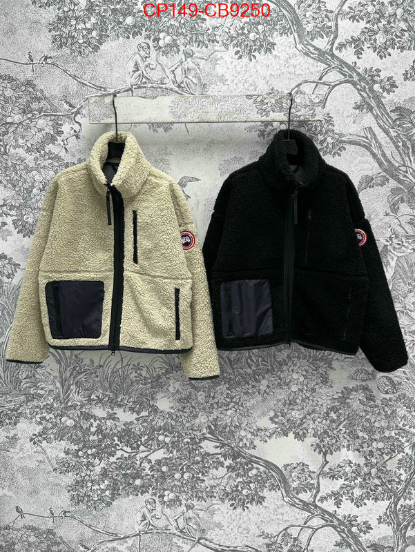 Clothing-Canada Goose replica designer ID: CB9250 $: 149USD