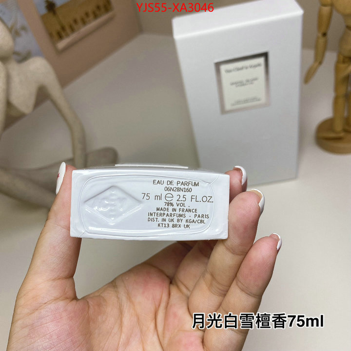 Perfume-VCA best website for replica ID: XA3046 $: 55USD