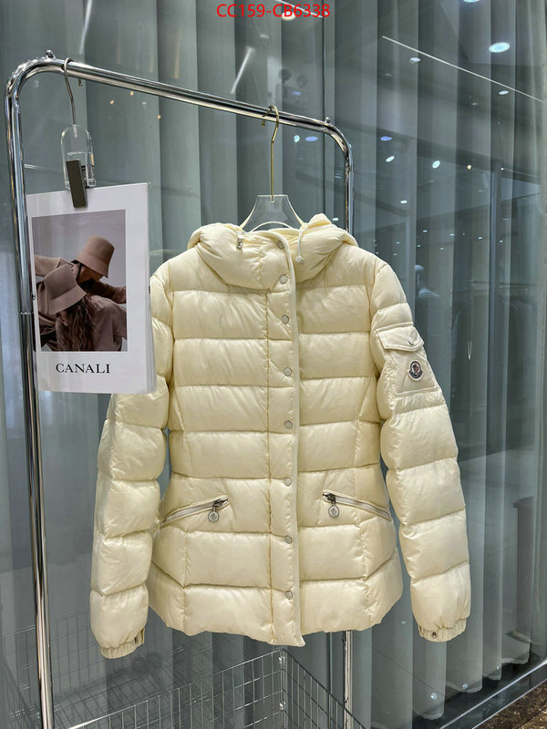 Down jacket Women-Moncler website to buy replica ID: CB6338 $: 159USD