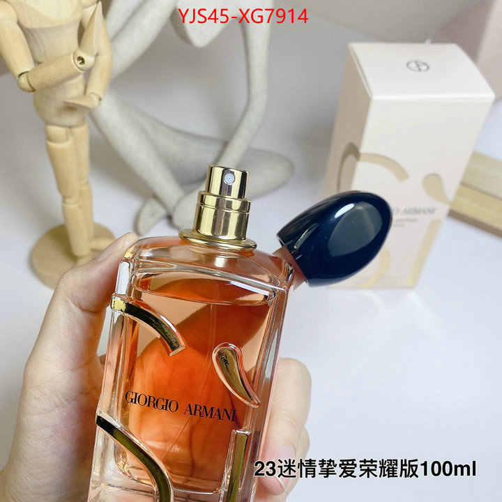 Perfume-Armani supplier in china ID: XG7914 $: 45USD