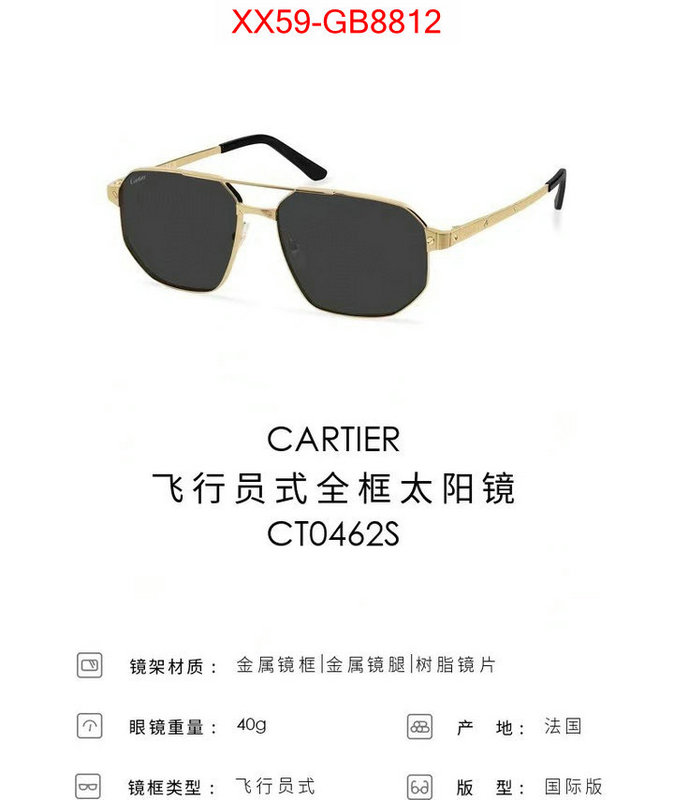 Glasses-Cartier high quality replica designer ID: GB8812 $: 59USD