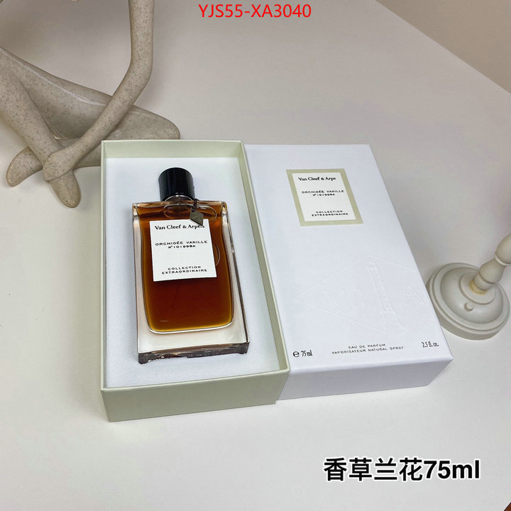 Perfume-VCA online sales ID: XA3040 $: 55USD