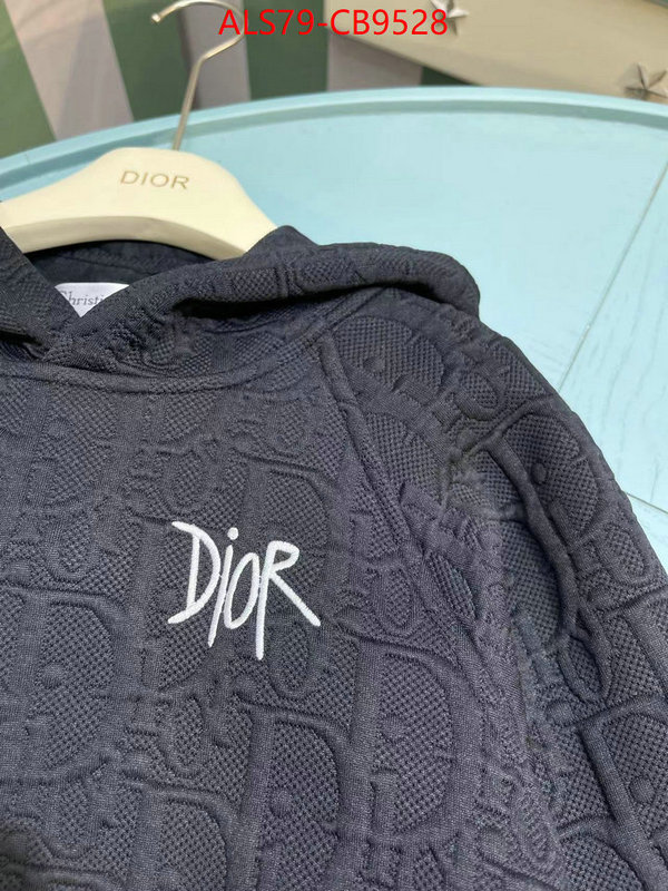 Kids clothing-Dior hot sale ID: CB9528 $: 79USD