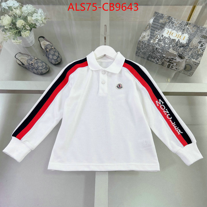 Kids clothing-Moncler where to buy high quality ID: CB9643 $: 75USD