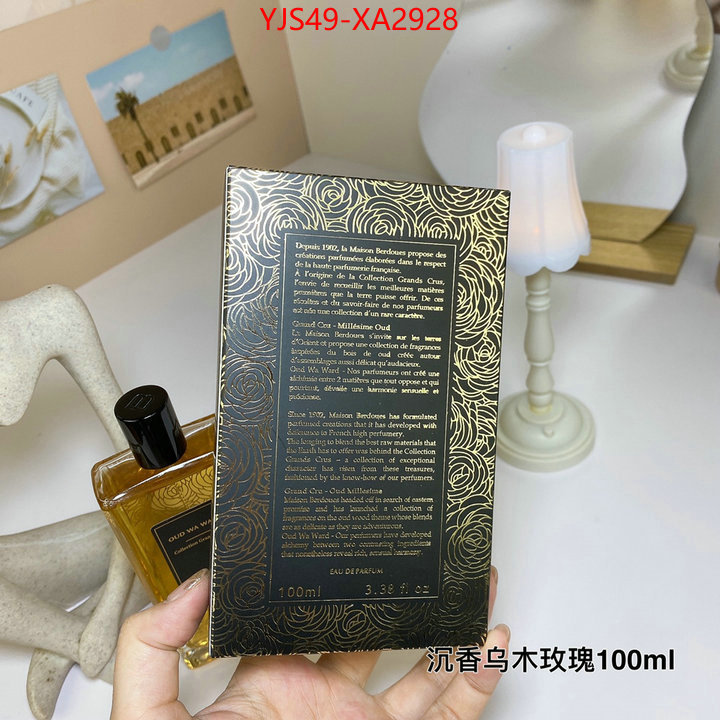 Perfume-Berdoues what are the best replica ID: XA2928 $: 49USD