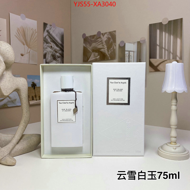 Perfume-VCA online sales ID: XA3040 $: 55USD