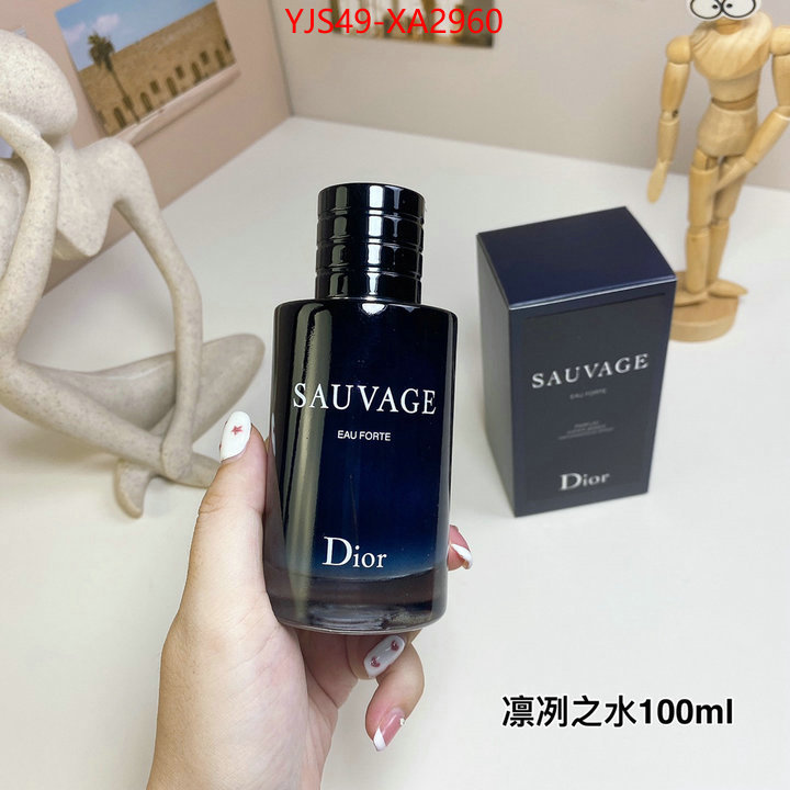 Perfume-Dior aaaaa replica designer ID: XA2960 $: 49USD