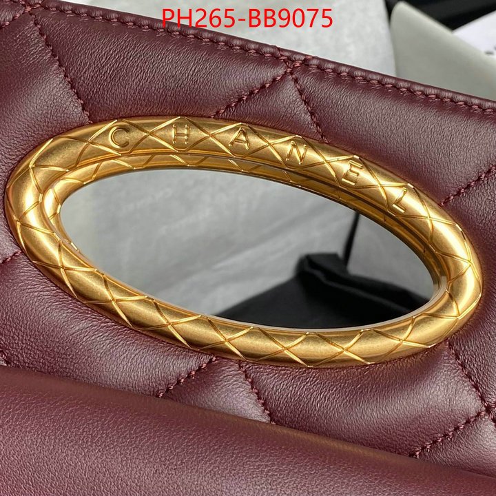 Chanel Bags(TOP)-Handbag- best website for replica ID: BB9075 $: 265USD,