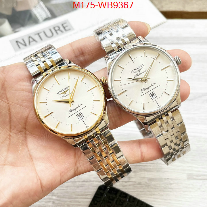 Watch(4A)-Longines best like ID: WB9367 $: 175USD