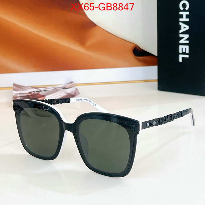 Glasses-Chanel exclusive cheap ID: GB8847 $: 65USD