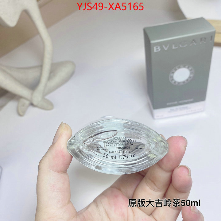 best like ID: XA5165