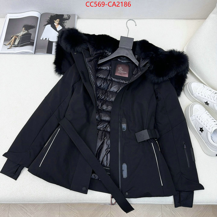 Down jacket Women-Moncler buy top high quality replica ID: CA2186 $: 569USD