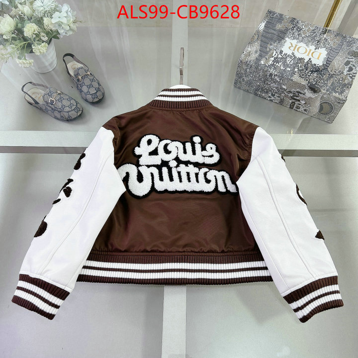 Kids clothing-LV most desired ID: CB9628 $: 99USD