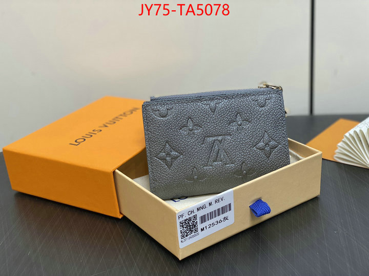 LV Bags(TOP)-Wallet buy high-quality fake ID: BA5078 $: 75USD,