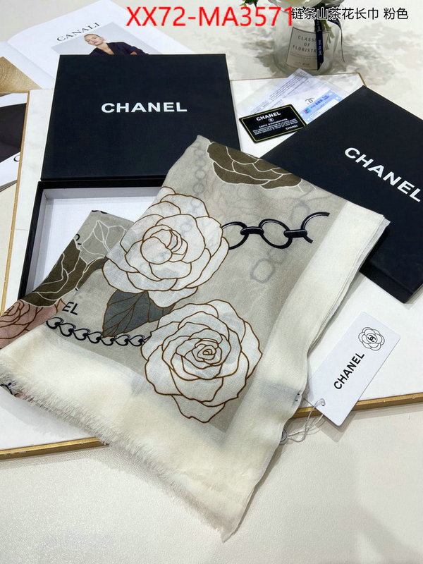 Scarf-Chanel what's best ID: MA3571 $: 72USD