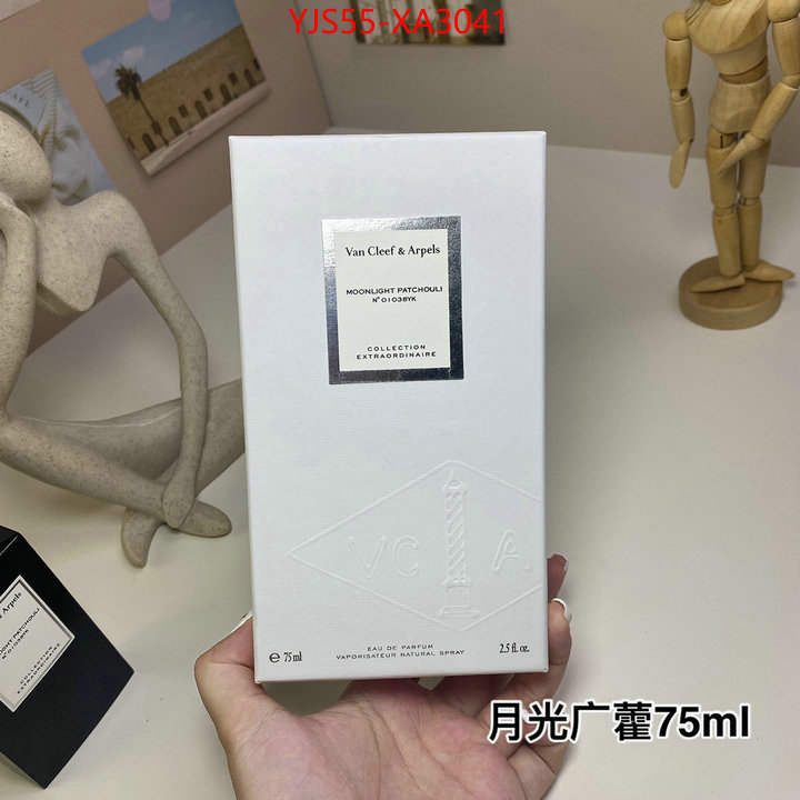 Perfume-VCA fake ID: XA3041 $: 55USD