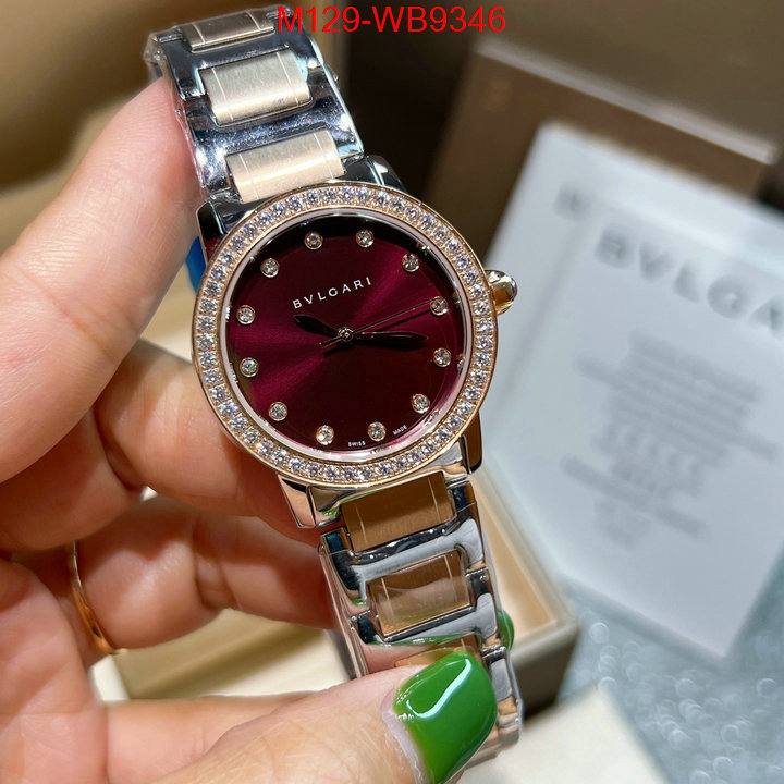 Watch(4A)-Bvlgari buy cheap ID: WB9346 $: 129USD