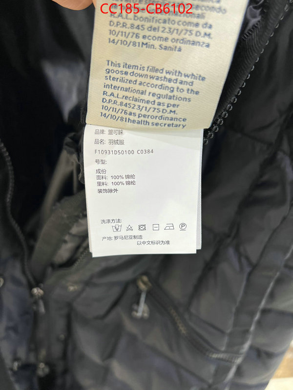 Down jacket Women-Moncler is it ok to buy ID: CB6102 $: 185USD