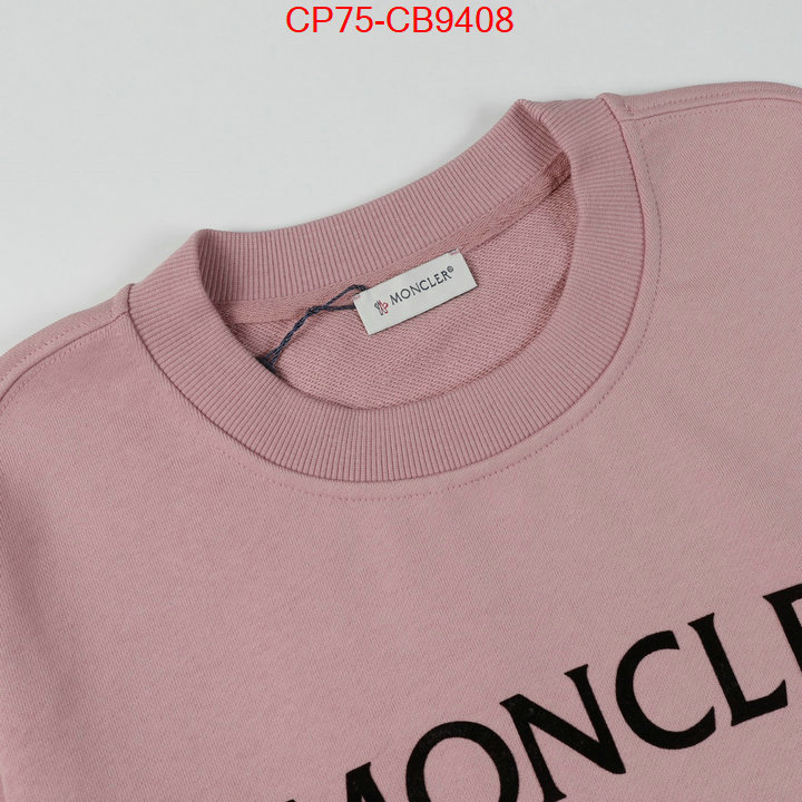 Clothing-Moncler good quality replica ID: CB9408 $: 75USD