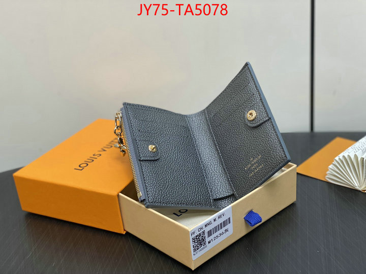 LV Bags(TOP)-Wallet buy high-quality fake ID: BA5078 $: 75USD,