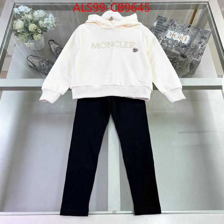 Kids clothing-Moncler fake aaaaa ID: CB9645 $: 99USD