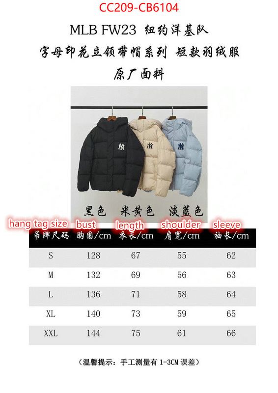 Down jacket Women-MLB from china ID: CB6104 $: 209USD