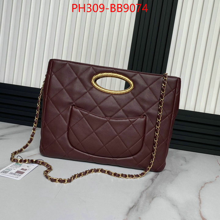 Chanel Bags(TOP)-Crossbody- replica best ID: BB9074 $: 309USD,