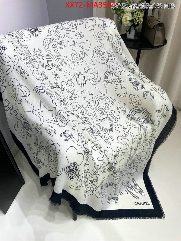 Scarf-Chanel perfect quality designer replica ID: MA3584 $: 72USD