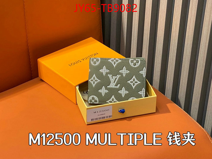 LV Bags(TOP)-Wallet how to find replica shop ID: TB9082 $: 65USD,