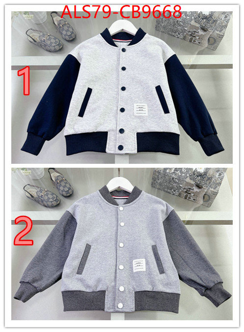 Kids clothing-Thom Browne aaaaa replica designer ID: CB9668 $: 79USD