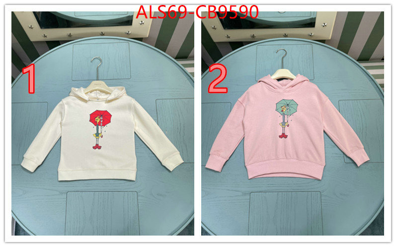 Kids clothing-Gucci 7 star quality designer replica ID: CB9590 $: 69USD