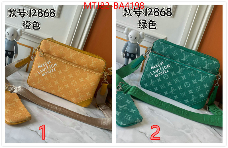 LV Bags(TOP)-New Wave Multi-Pochette- fashion designer ID: BA4198 $: 82USD,