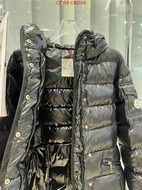 Down jacket Women-Moncler website to buy replica ID: CB6338 $: 159USD