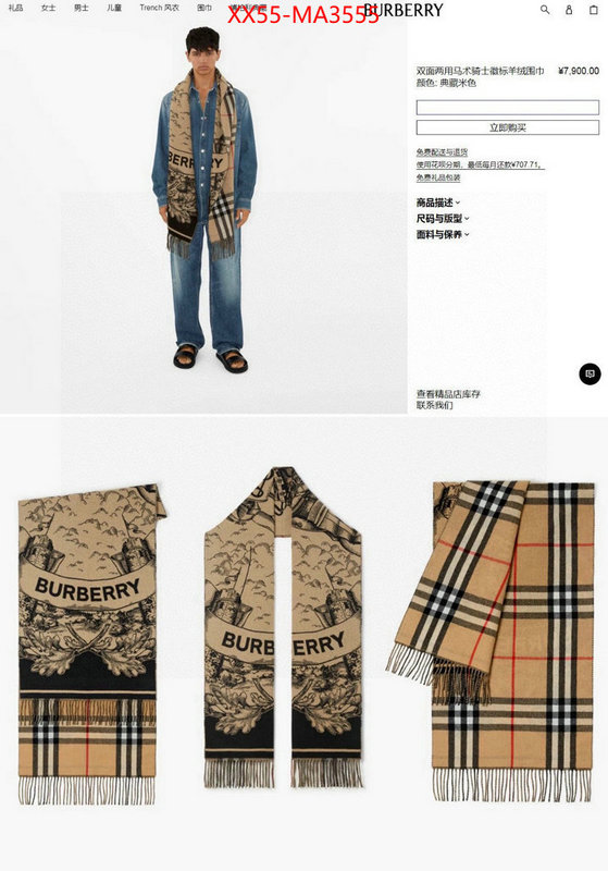 Scarf-Burberry buy cheap ID: MA3555 $: 55USD