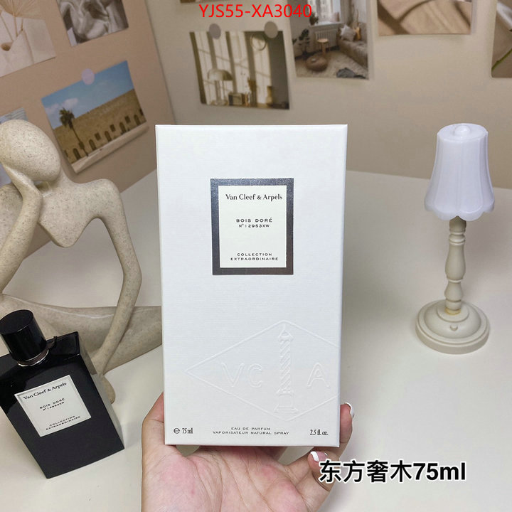 Perfume-VCA online sales ID: XA3040 $: 55USD