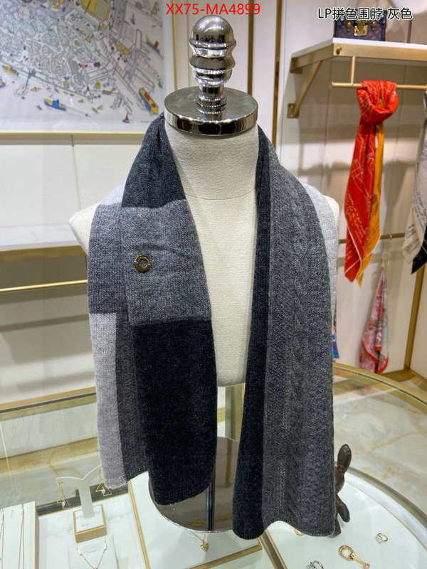 Scarf-Loro Piana high quality customize ID: MA4899 $: 75USD