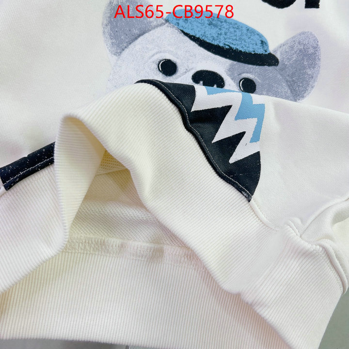 Kids clothing-Gucci top quality website ID: CB9578 $: 65USD