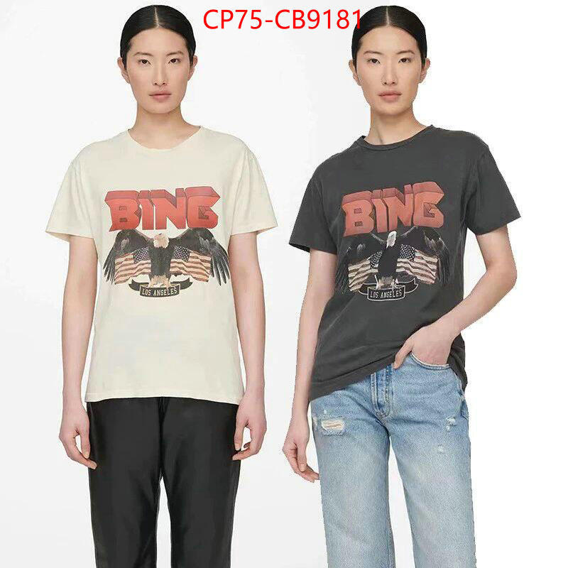 Clothing-Anine high quality ID: CB9181 $: 89USD