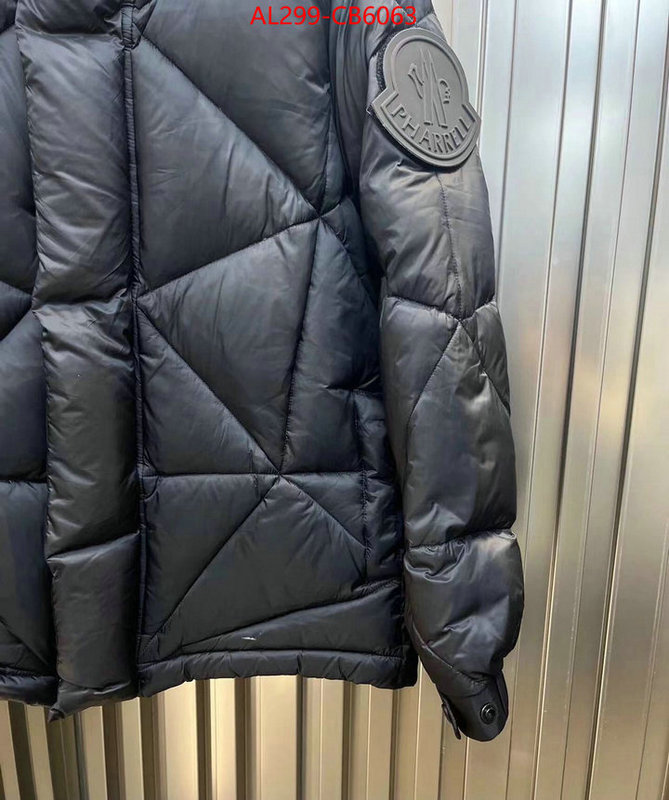 Down jacket Men-Moncler replica us ID: CB6063 $: 229USD