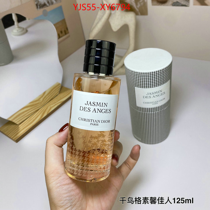 Perfume-Dior supplier in china ID: XY6794 $: 55USD