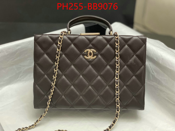 Chanel Bags(TOP)-Crossbody- aaaaa ID: BB9076