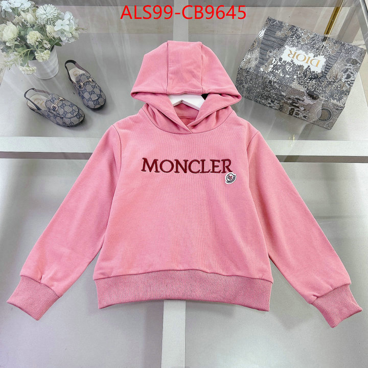 Kids clothing-Moncler fake aaaaa ID: CB9645 $: 99USD