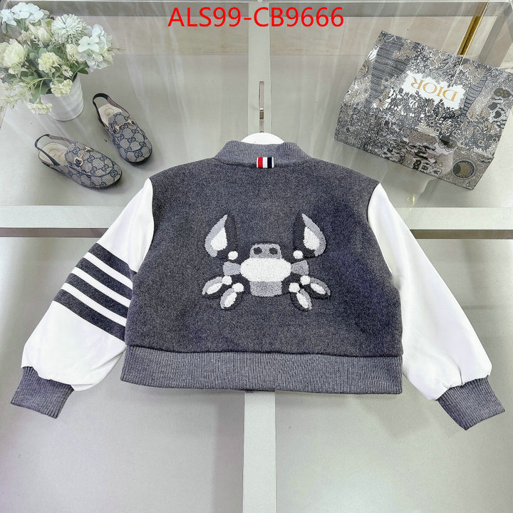 Kids clothing-Thom Browne 1:1 replica ID: CB9666 $: 99USD