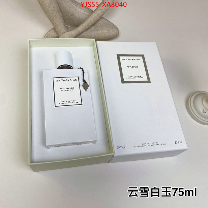 Perfume-VCA online sales ID: XA3040 $: 55USD