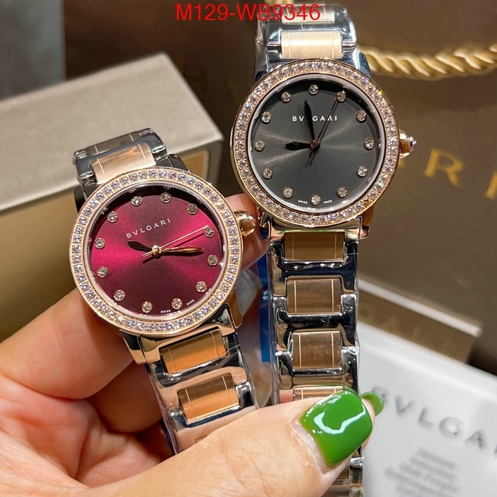 Watch(4A)-Bvlgari buy cheap ID: WB9346 $: 129USD