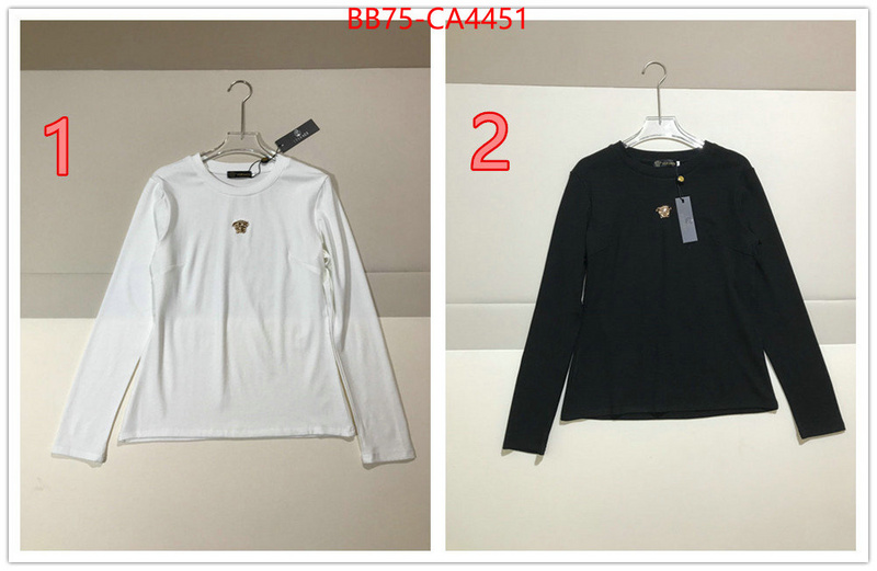 Clothing-Versace best replica quality ID: CA4451 $: 75USD