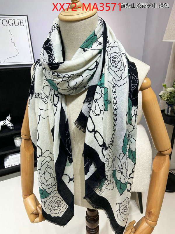 Scarf-Chanel what's best ID: MA3571 $: 72USD