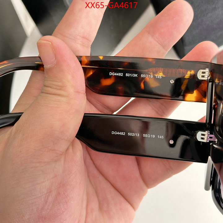 Glasses-DG designer 1:1 replica ID: GA4617 $: 65USD